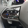 volkswagen tiguan 2023 -VOLKSWAGEN--VW Tiguan 3BA-5NDNFF--WVGZZZ5N3PW528723---VOLKSWAGEN--VW Tiguan 3BA-5NDNFF--WVGZZZ5N3PW528723- image 11