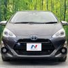 toyota aqua 2016 quick_quick_NHP10_NHP10-6556692 image 14