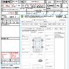 volkswagen polo 2017 quick_quick_DBA-6RCJZ_WVWZZZ6RZHU032454 image 16