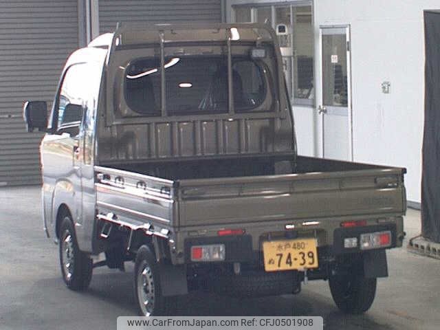 subaru sambar-truck 2024 -SUBARU 【水戸 480ﾇ7439】--Samber Truck S510J-0046583---SUBARU 【水戸 480ﾇ7439】--Samber Truck S510J-0046583- image 2