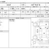 toyota sienta 2024 -TOYOTA--Sienta 6AA-MXPL10G--MXPL10-1000639---TOYOTA--Sienta 6AA-MXPL10G--MXPL10-1000639- image 3