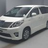 toyota alphard 2014 -TOYOTA--Alphard DAA-ATH20W--ATH20-8041001---TOYOTA--Alphard DAA-ATH20W--ATH20-8041001- image 1