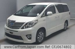 toyota alphard 2014 -TOYOTA--Alphard DAA-ATH20W--ATH20-8041001---TOYOTA--Alphard DAA-ATH20W--ATH20-8041001-