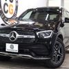 mercedes-benz glc-class 2020 -MERCEDES-BENZ--Benz GLC 3DA-253915--WDC2539152F740534---MERCEDES-BENZ--Benz GLC 3DA-253915--WDC2539152F740534- image 1