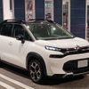 citroen c3 2023 CFJ1856858 image 2