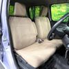 daihatsu mira-cocoa 2015 -DAIHATSU--Mira Cocoa DBA-L675S--L675S-0203402---DAIHATSU--Mira Cocoa DBA-L675S--L675S-0203402- image 9