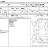 daihatsu move 2014 -DAIHATSU 【千葉 581ﾖ 302】--Move DBA-LA100S--LA100S-1108436---DAIHATSU 【千葉 581ﾖ 302】--Move DBA-LA100S--LA100S-1108436- image 3