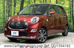 toyota pixis-joy 2016 CFJ1594182