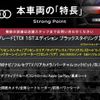 audi q5 2019 -AUDI--Audi Q5 LDA-FYDETS--WAUZZZFYXK2031775---AUDI--Audi Q5 LDA-FYDETS--WAUZZZFYXK2031775- image 3