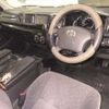 toyota hiace-wagon 2012 -TOYOTA--Hiace Wagon TRH214W-0024584---TOYOTA--Hiace Wagon TRH214W-0024584- image 4