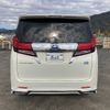 toyota alphard 2015 -TOYOTA 【静岡 349ﾇ1】--Alphard AYH30W--0015301---TOYOTA 【静岡 349ﾇ1】--Alphard AYH30W--0015301- image 21