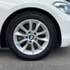 bmw 1-series 2016 -BMW--BMW 1 Series DBA-1R15--WBA1R520X05C72434---BMW--BMW 1 Series DBA-1R15--WBA1R520X05C72434- image 14