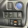 toyota voxy 2020 -TOYOTA--Voxy 6AA-ZWR80W--ZWR80-0466175---TOYOTA--Voxy 6AA-ZWR80W--ZWR80-0466175- image 5