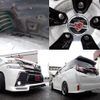 toyota vellfire 2017 quick_quick_AGH30W_AGH30-0132313 image 7