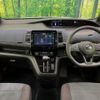 nissan serena 2018 quick_quick_GFC27_GFC27-087110 image 2