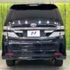 toyota vellfire 2012 quick_quick_ANH20W_ANH20-8249413 image 15