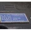 mitsubishi-fuso fighter 2024 GOO_NET_EXCHANGE_0540277A30250421W001 image 15