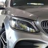 mercedes-benz c-class-station-wagon 2020 quick_quick_205277_WDD2052772F967560 image 17