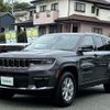 jeep grand-cherokee 2023 -CHRYSLER--Jeep Grand Cherokee 7BA-WL20--1C4PJHKN9P8776030---CHRYSLER--Jeep Grand Cherokee 7BA-WL20--1C4PJHKN9P8776030- image 17