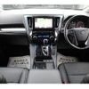 toyota alphard 2018 -TOYOTA--Alphard DBA-GGH30W--GGH30-0025466---TOYOTA--Alphard DBA-GGH30W--GGH30-0025466- image 15