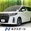 toyota alphard 2019 -TOYOTA--Alphard DBA-AGH30W--AGH30-0281935---TOYOTA--Alphard DBA-AGH30W--AGH30-0281935- image 1