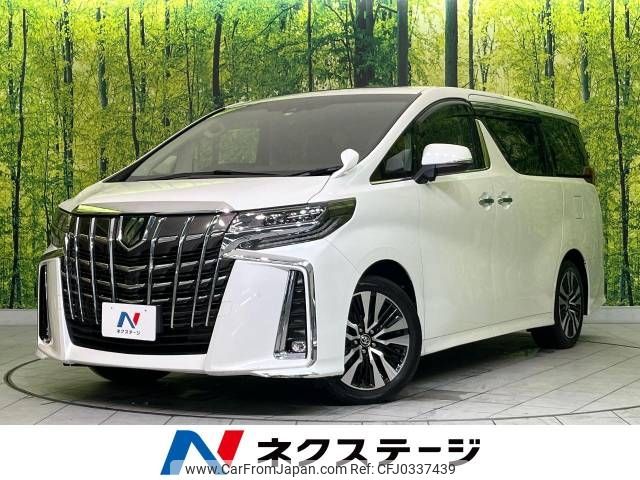 toyota alphard 2019 -TOYOTA--Alphard DBA-AGH30W--AGH30-0281935---TOYOTA--Alphard DBA-AGH30W--AGH30-0281935- image 1