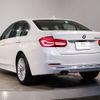bmw 3-series 2016 CFJ8102895 image 7