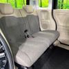 honda n-box 2018 -HONDA--N BOX DBA-JF3--JF3-1095494---HONDA--N BOX DBA-JF3--JF3-1095494- image 9
