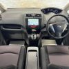 nissan serena 2013 quick_quick_HFC26_HFC26-124051 image 15