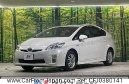 toyota prius 2011 -TOYOTA--Prius DAA-ZVW30--ZVW30-1459271---TOYOTA--Prius DAA-ZVW30--ZVW30-1459271-