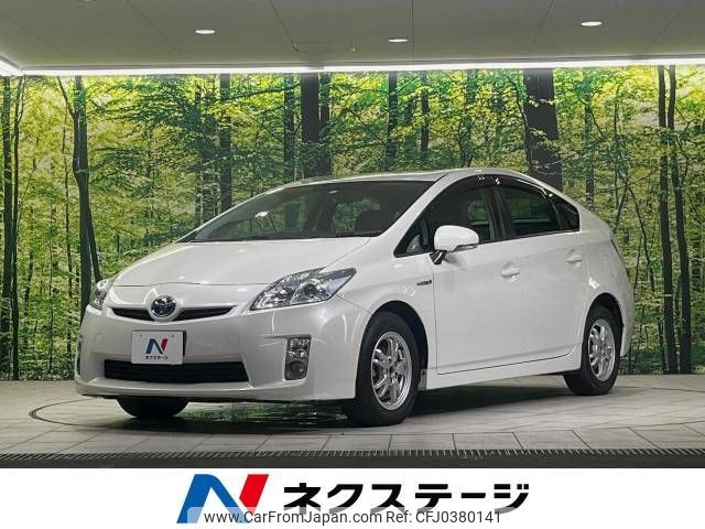 toyota prius 2011 -TOYOTA--Prius DAA-ZVW30--ZVW30-1459271---TOYOTA--Prius DAA-ZVW30--ZVW30-1459271- image 1