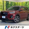 daihatsu rocky 2020 quick_quick_A200S_A200S-0026293 image 1