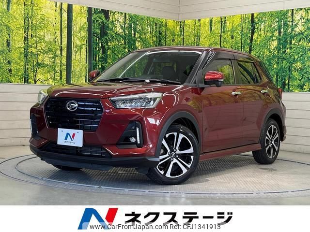 daihatsu rocky 2020 quick_quick_A200S_A200S-0026293 image 1