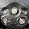 nissan march 2015 -NISSAN--March DBA-K13--K13-380926---NISSAN--March DBA-K13--K13-380926- image 17