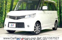 nissan roox 2012 CFJ1557527