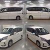 nissan serena 2020 quick_quick_DAA-HFC27_076821 image 9