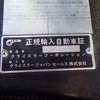 jeep wrangler 1993 CFJ0673450 image 30