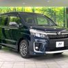 toyota voxy 2017 -TOYOTA--Voxy DBA-ZRR85W--ZRR85-0074321---TOYOTA--Voxy DBA-ZRR85W--ZRR85-0074321- image 17