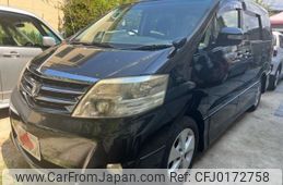 toyota alphard 2007 -TOYOTA--Alphard DBA-ANH10W--ANH10-0190694---TOYOTA--Alphard DBA-ANH10W--ANH10-0190694-