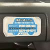 honda acty-truck 1996 CFJ1785660 image 37