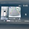 nissan serena 2018 CFJ1784898 image 17
