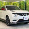 nissan juke 2013 -NISSAN--Juke CBA-NF15--NF15-152731---NISSAN--Juke CBA-NF15--NF15-152731- image 17