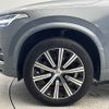 volvo xc90 2020 CFJ1649798 image 17