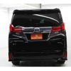 toyota alphard 2016 -TOYOTA--Alphard DBA-AGH30W--AGH30-0094576---TOYOTA--Alphard DBA-AGH30W--AGH30-0094576- image 8