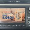 honda step-wagon 2010 TE1100 image 6