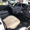 toyota regiusace-van 2017 quick_quick_QDF-KDH201V_KDH201-0231827 image 4