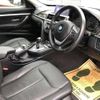 bmw 3-series 2014 quick_quick_DBA-3X20_WBA3X120X0D373368 image 10