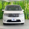 nissan serena 2014 -NISSAN--Serena DAA-HC26--HC26-107914---NISSAN--Serena DAA-HC26--HC26-107914- image 15