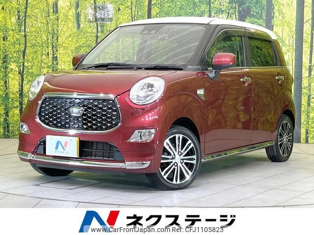 daihatsu cast 2018 quick_quick_LA250S_LA250S-0147162 image 1