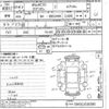 volvo c70 undefined CFJ9726878 image 3